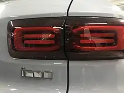 logo de Geely Icon