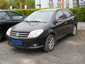 Image illustrative de l’article Geely Jingang