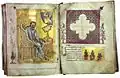 Évangiles de Ghélati, fonds des manuscrits géorgiens.
