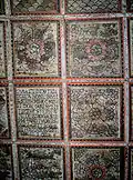 Plafond du début du XVIIe&nbsp;siècle