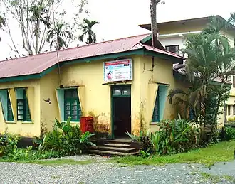 Gelephu