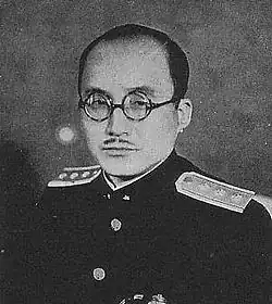 Description de l'image Genki Abe.JPG.