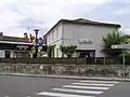 Ancien burreau de tabac (transféré dans le Vival de village).