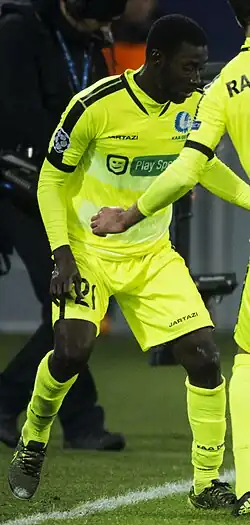 Image illustrative de l’article Nana Asare