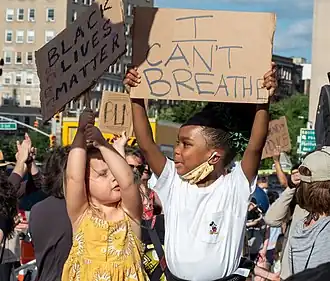 Grand Army Plaza (Brooklyn), juin 2020.