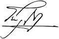 Signature de Georges Ier(el) Γεώργιος Αʹ