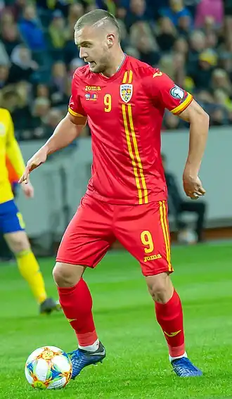 Image illustrative de l’article George Pușcaș