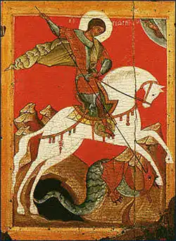 Le Miracle de saint Georges.
