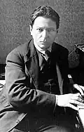 Georges Enesco, compositeur