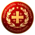 Irakli Alassania