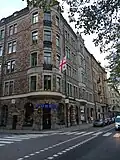 Ambassade à Stockholm.