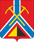 Blason de Raïon de Soussouman