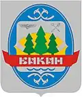 Blason de Bikine