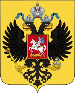 Piotr Stolypine