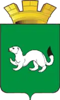 Blason de Tara