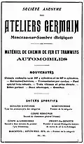 Germain (1907)
