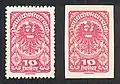 Timbres de 10 heller émis par l'Autriche allemande.