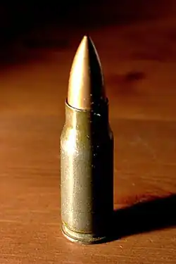 Image illustrative de l'article 7,92 × 33 mm