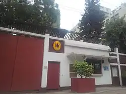 Ambassade à Dacca.
