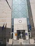 Ambassade à Sarajevo.