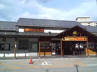 Image illustrative de l’article Gare de Gero