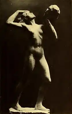 Salome