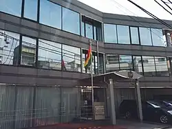 Ambassade à Tokyo.