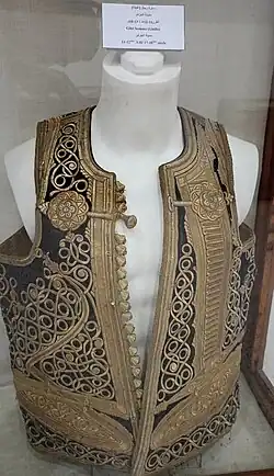 Ghlila, gilet traditionnel masculin algérien des XVIIe et XVIIIe siècle