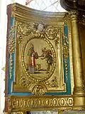 Vantail de gauche, intérieur.