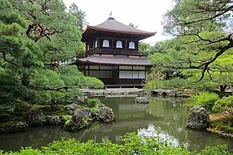 Temple Ginkaku-ji (le « temple du Pavillon d'argent »).