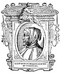 Frontispice des Vite (1568)