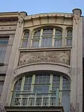 Détail Sgraffite