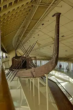 Vue de la barque solaire