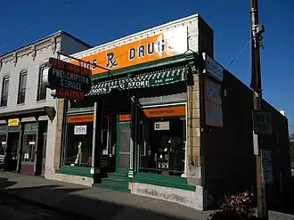 Glasgow (Missouri)