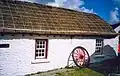 Cottage typique au Folk Village Museum