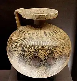 Aryballe sphérique