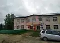 Poste du village