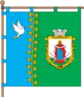 Drapeau de Hlyboka