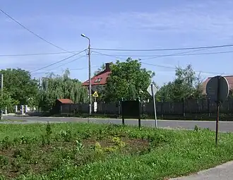Kępa Okrzewska