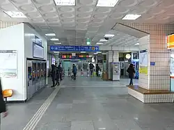 En 2013.