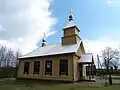 Église de Gojus