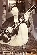 Gourou Gokula Chandra Srichandana