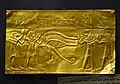 Plaque en or de Psousennès Ier représentant l'œil de Rê et d'Horus