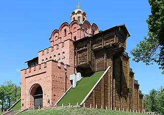 Porte dorée (Kiev) (1018)
