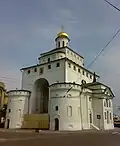 Porte d’or à Vladimir (1158–1164)