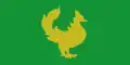 Drapeau