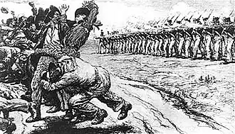 Image illustrative de l’article Massacre de Goliad
