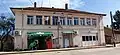 Golyanovtsi : la mairie de village