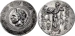 Antigone Gonatas (r. 277-239) de Macédoine Tétradrachme à l'effigie de Pan et à l'Athéna Alkidemos de style archaïsant