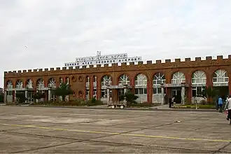 Image illustrative de l’article Aéroport de Gondar